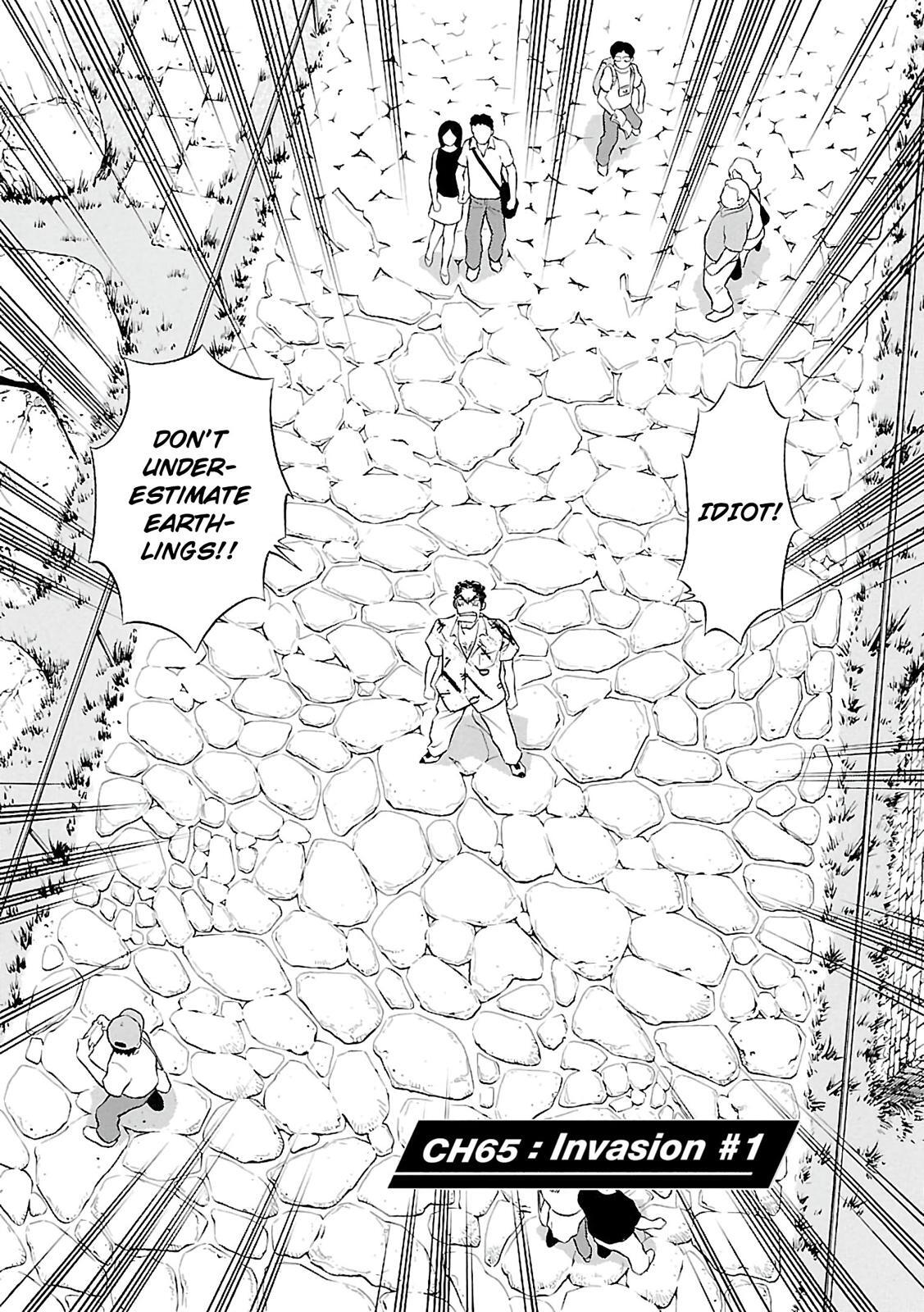 Read Tetsuwan Birdy Evolution Manga Online