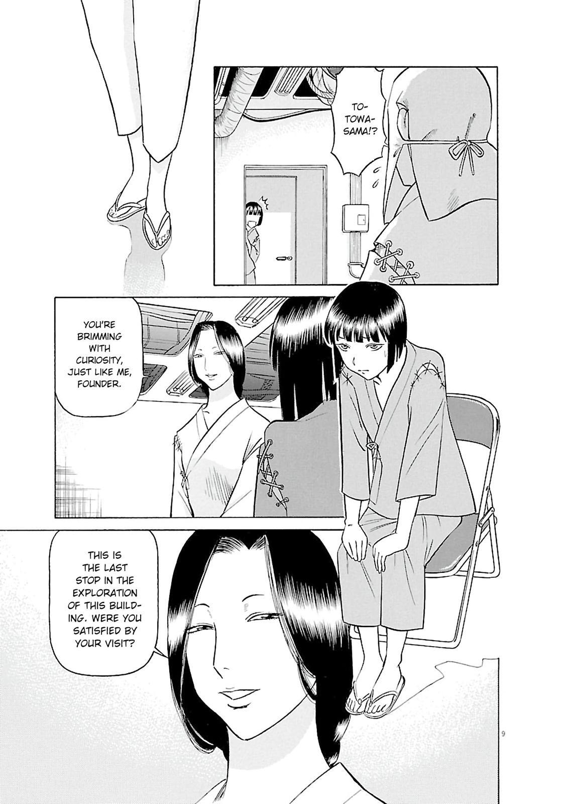 Read Tetsuwan Birdy Evolution Manga Online