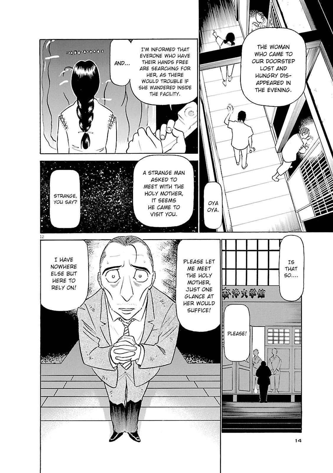 Read Tetsuwan Birdy Evolution Manga Online
