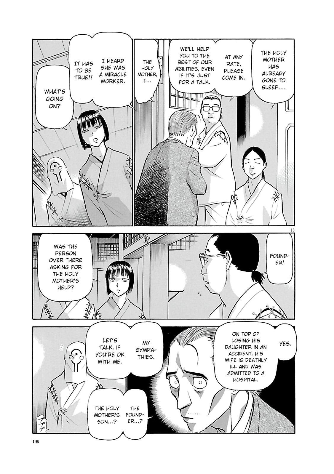 Read Tetsuwan Birdy Evolution Manga Online