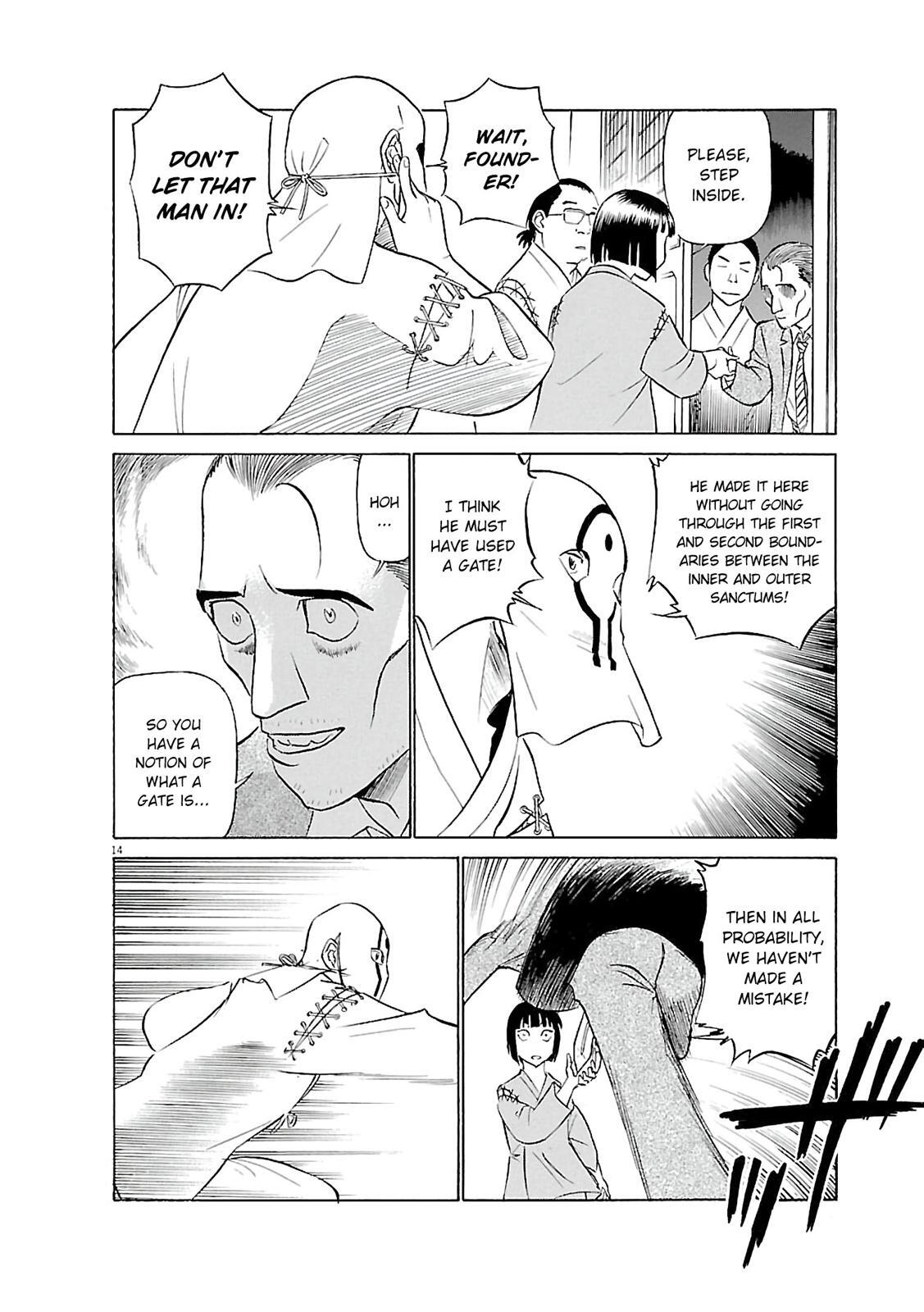 Read Tetsuwan Birdy Evolution Manga Online