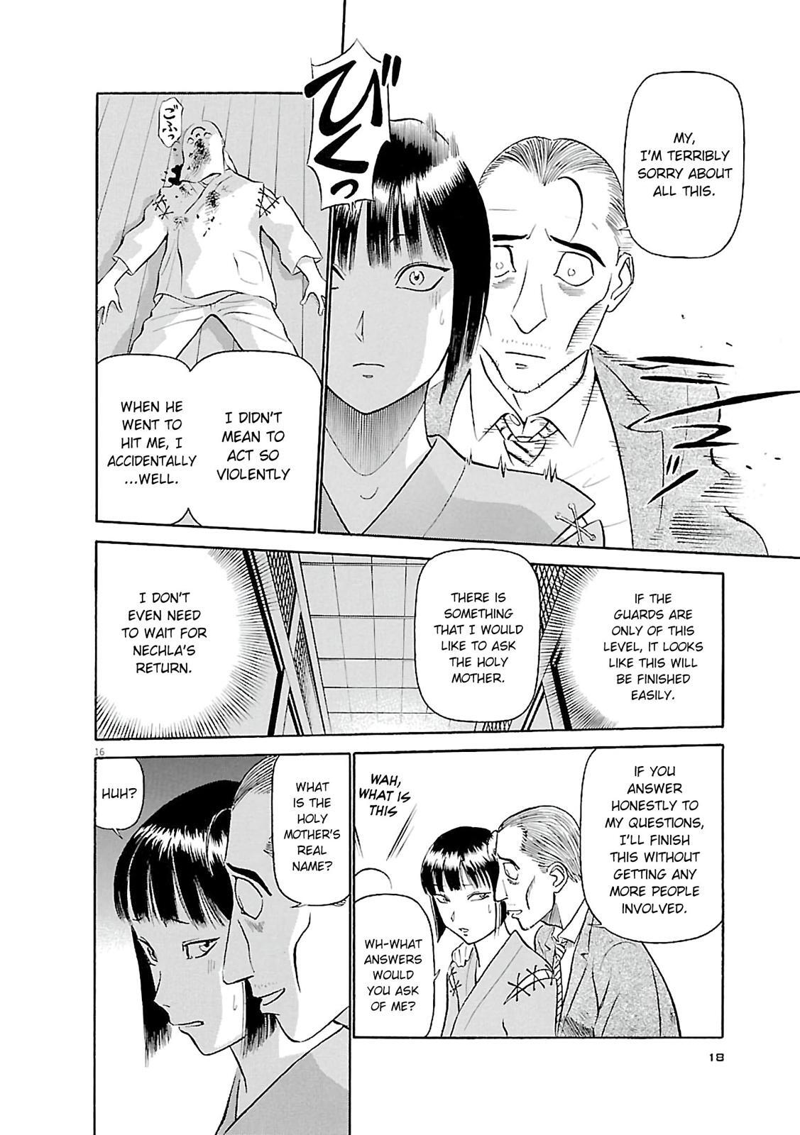 Read Tetsuwan Birdy Evolution Manga Online