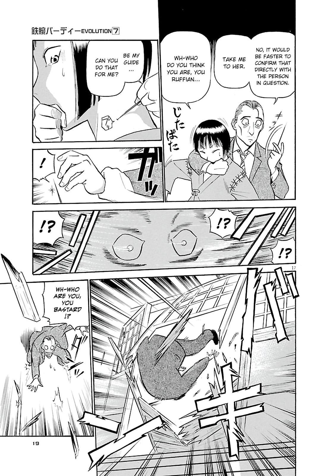 Read Tetsuwan Birdy Evolution Manga Online