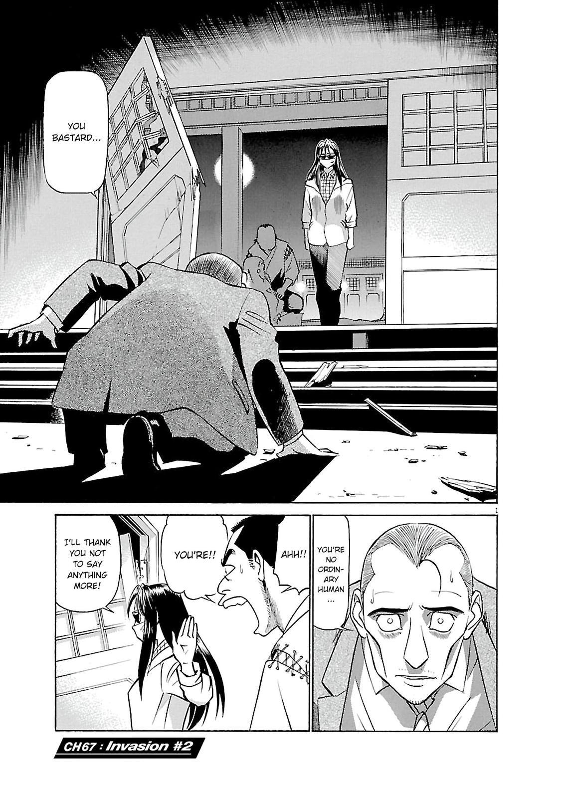 Read Tetsuwan Birdy Evolution Manga Online