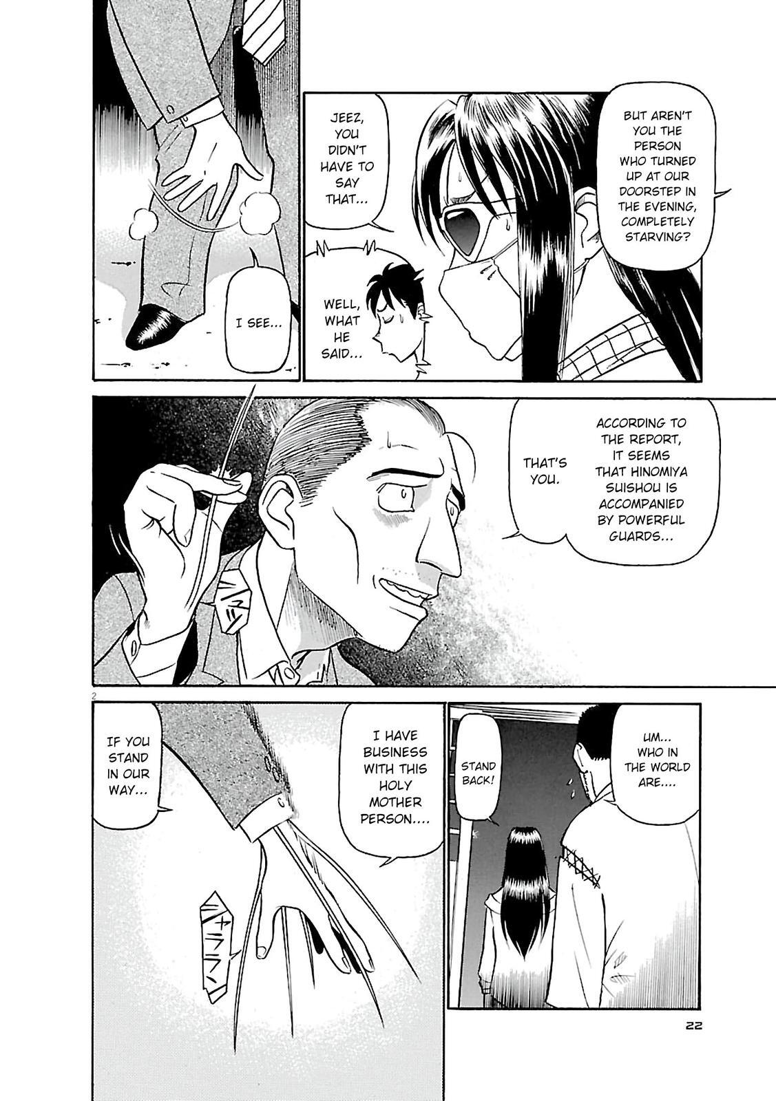 Read Tetsuwan Birdy Evolution Manga Online