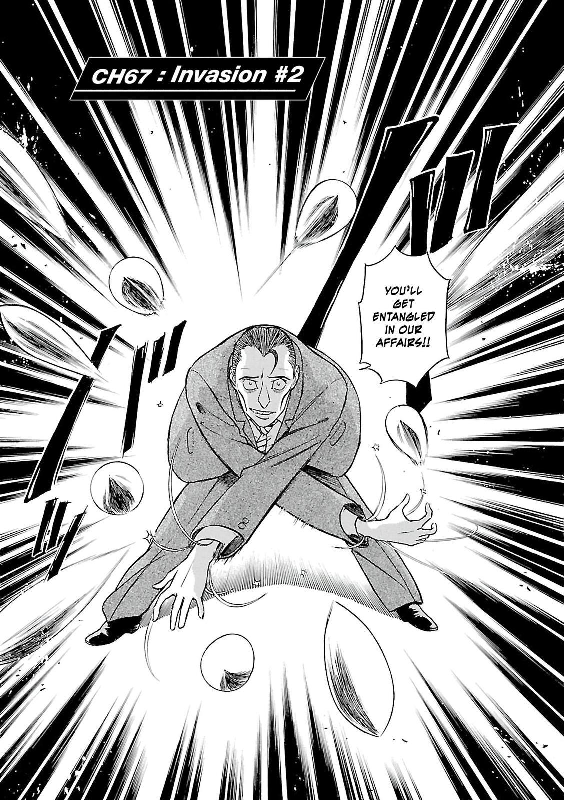 Read Tetsuwan Birdy Evolution Manga Online