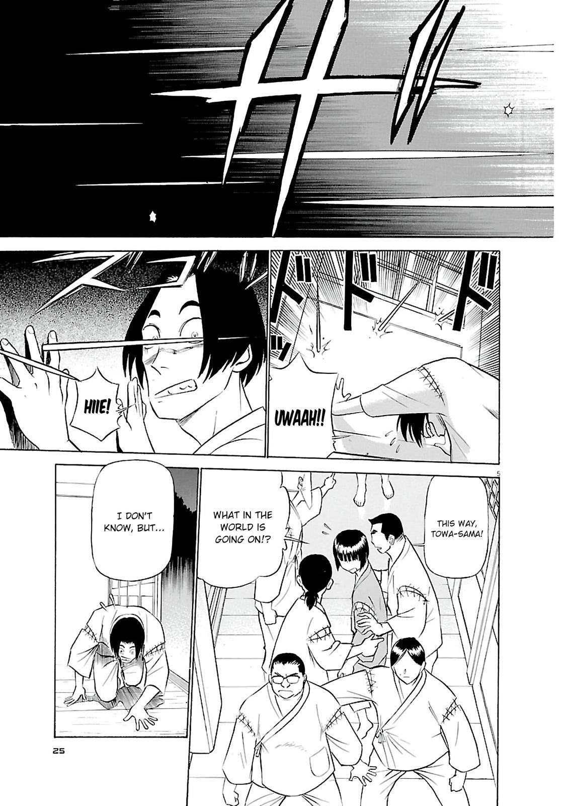 Read Tetsuwan Birdy Evolution Manga Online