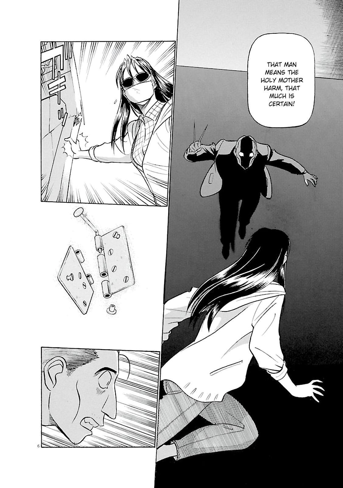 Read Tetsuwan Birdy Evolution Manga Online