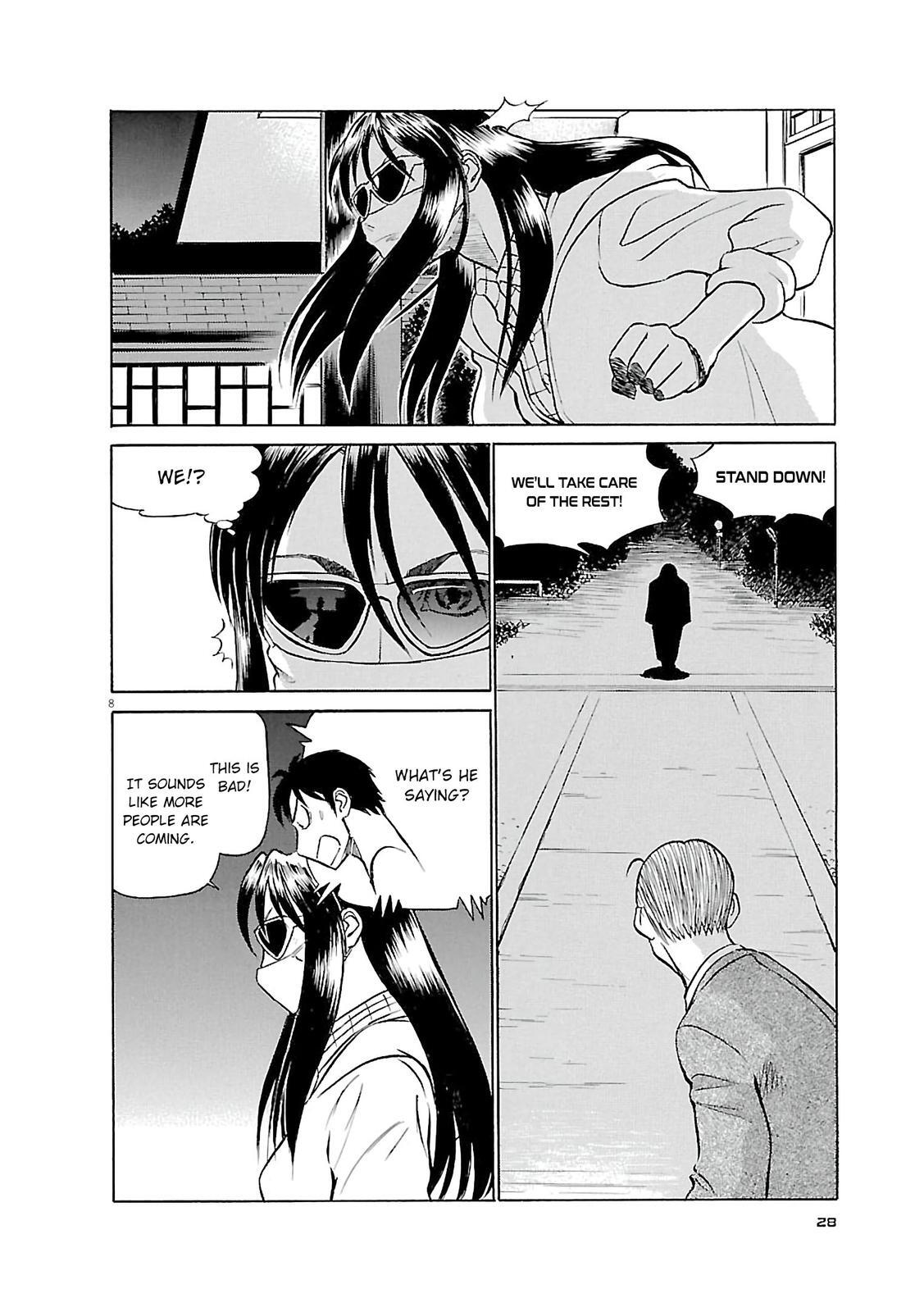 Read Tetsuwan Birdy Evolution Manga Online