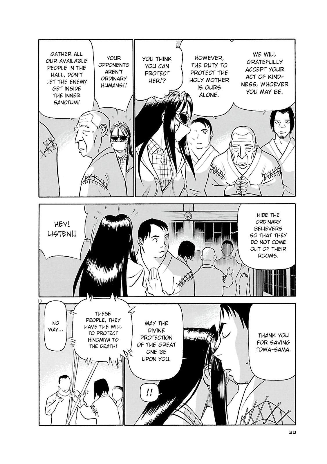 Read Tetsuwan Birdy Evolution Manga Online