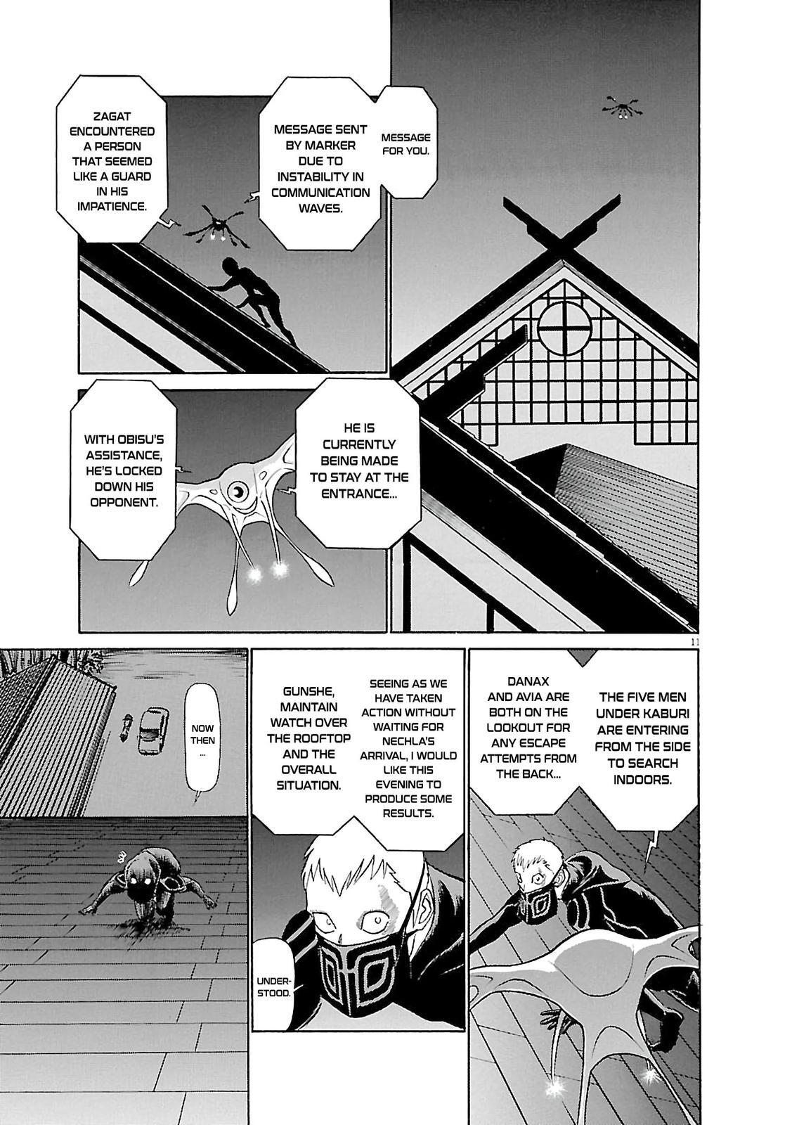 Read Tetsuwan Birdy Evolution Manga Online