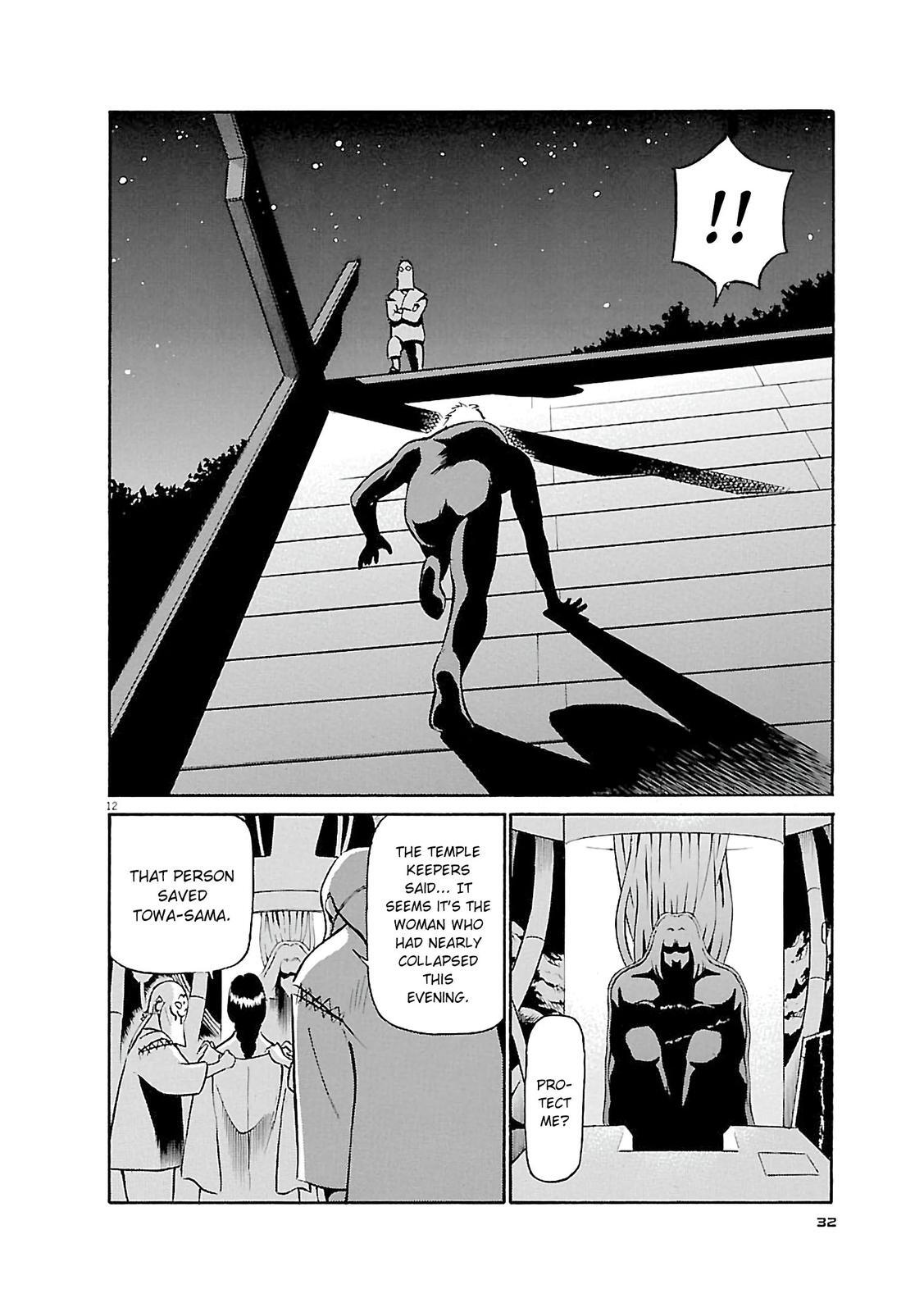 Read Tetsuwan Birdy Evolution Manga Online