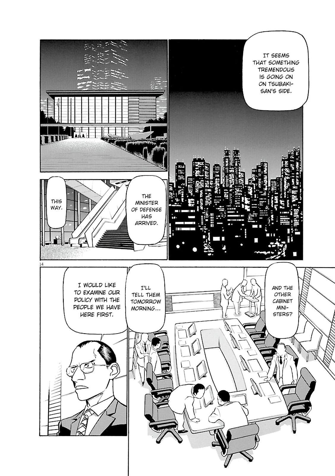 Read Tetsuwan Birdy Evolution Manga Online