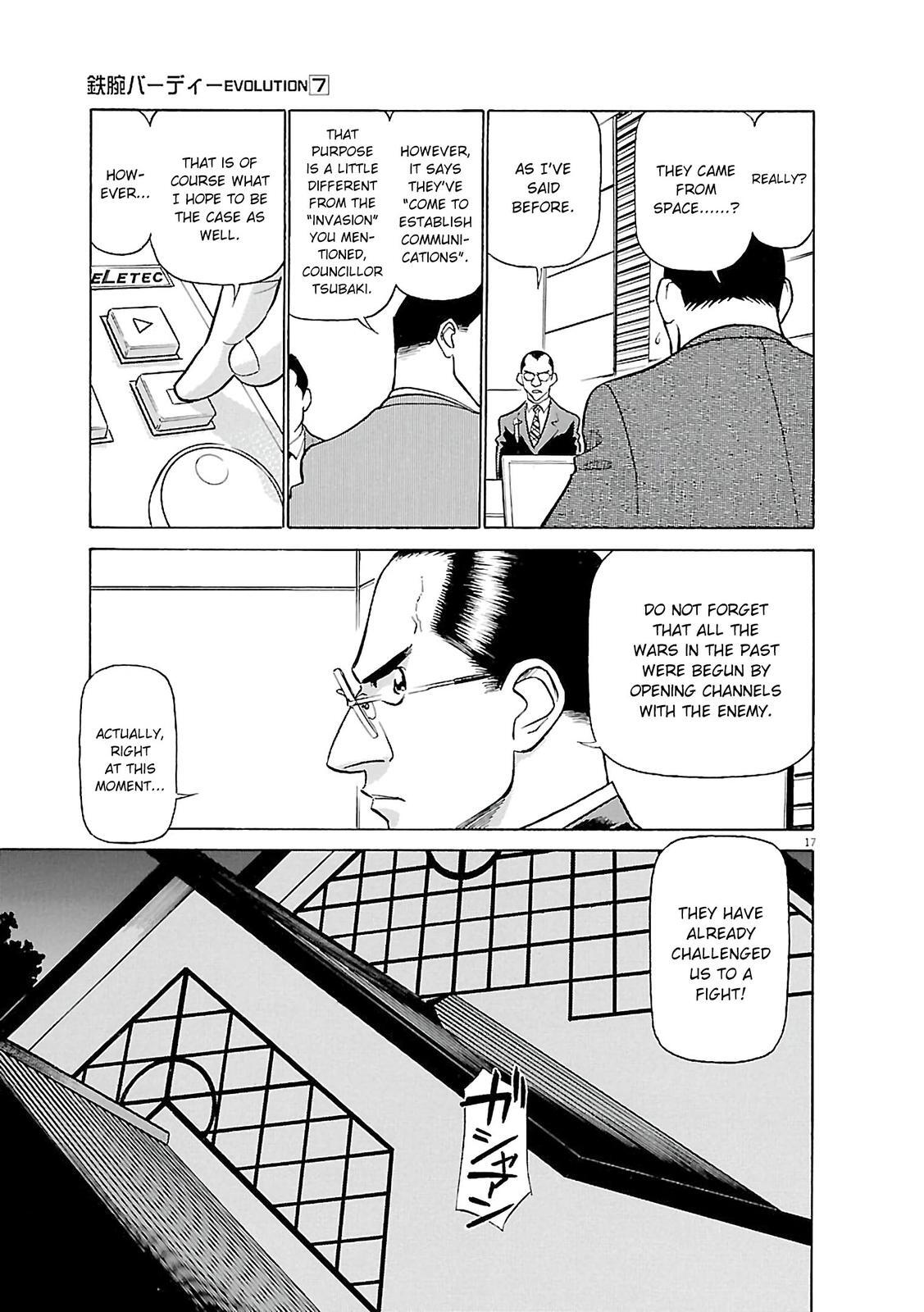 Read Tetsuwan Birdy Evolution Manga Online