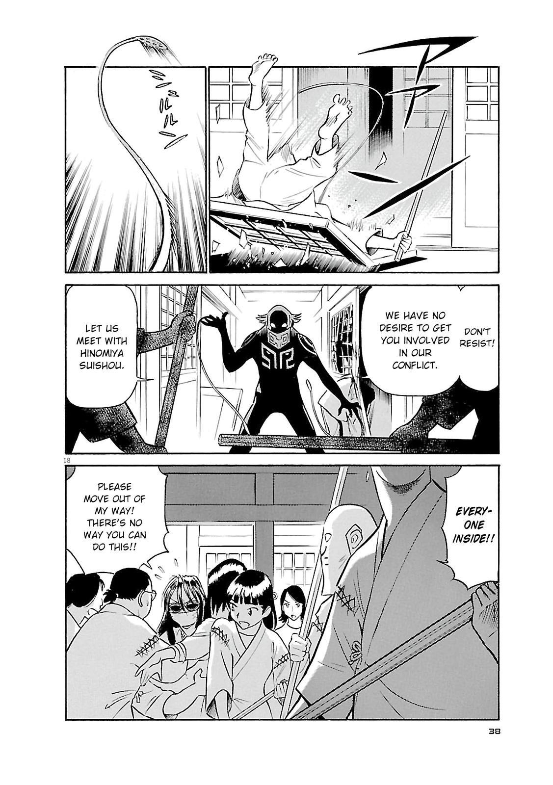 Read Tetsuwan Birdy Evolution Manga Online