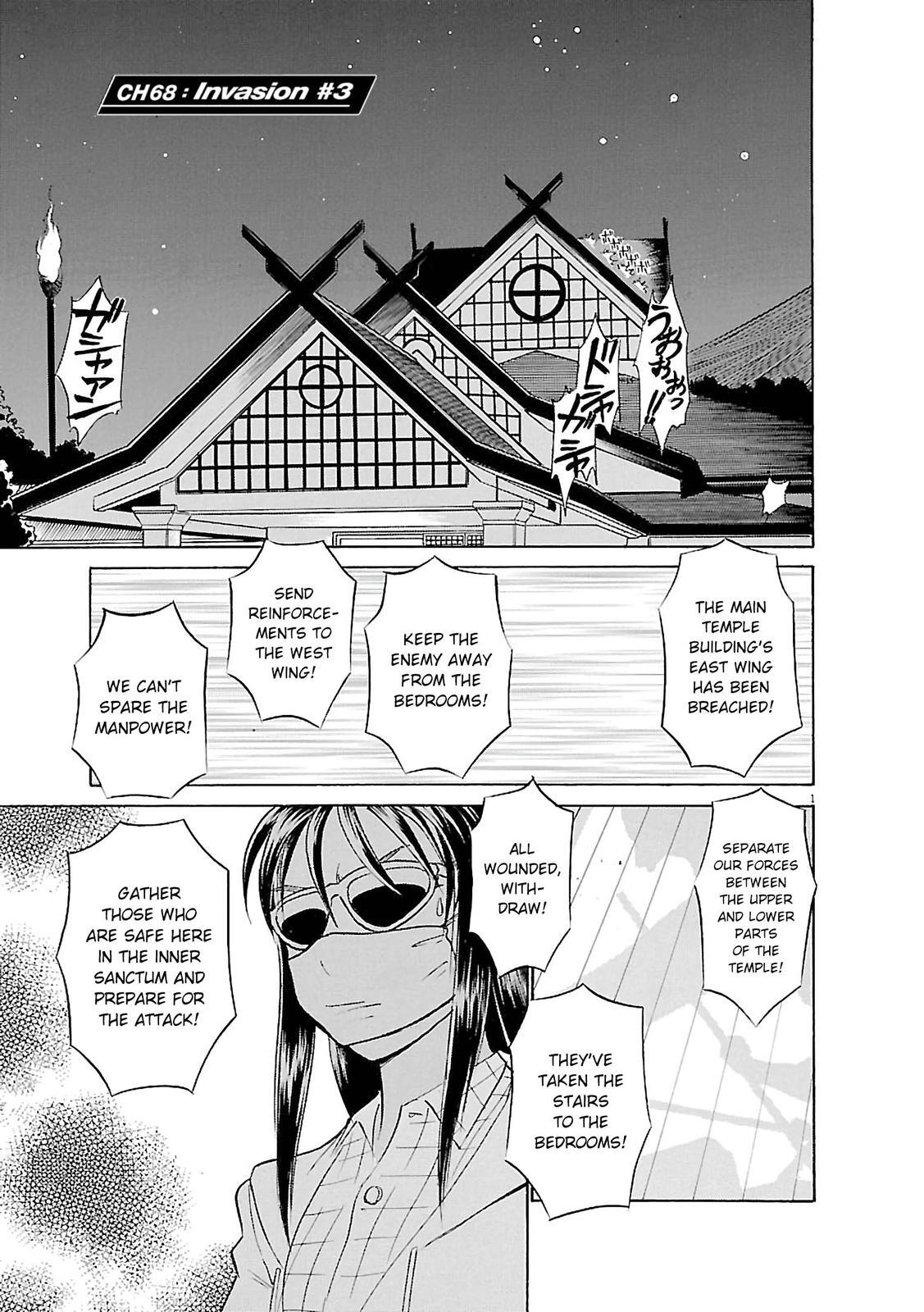 Read Tetsuwan Birdy Evolution Manga Online