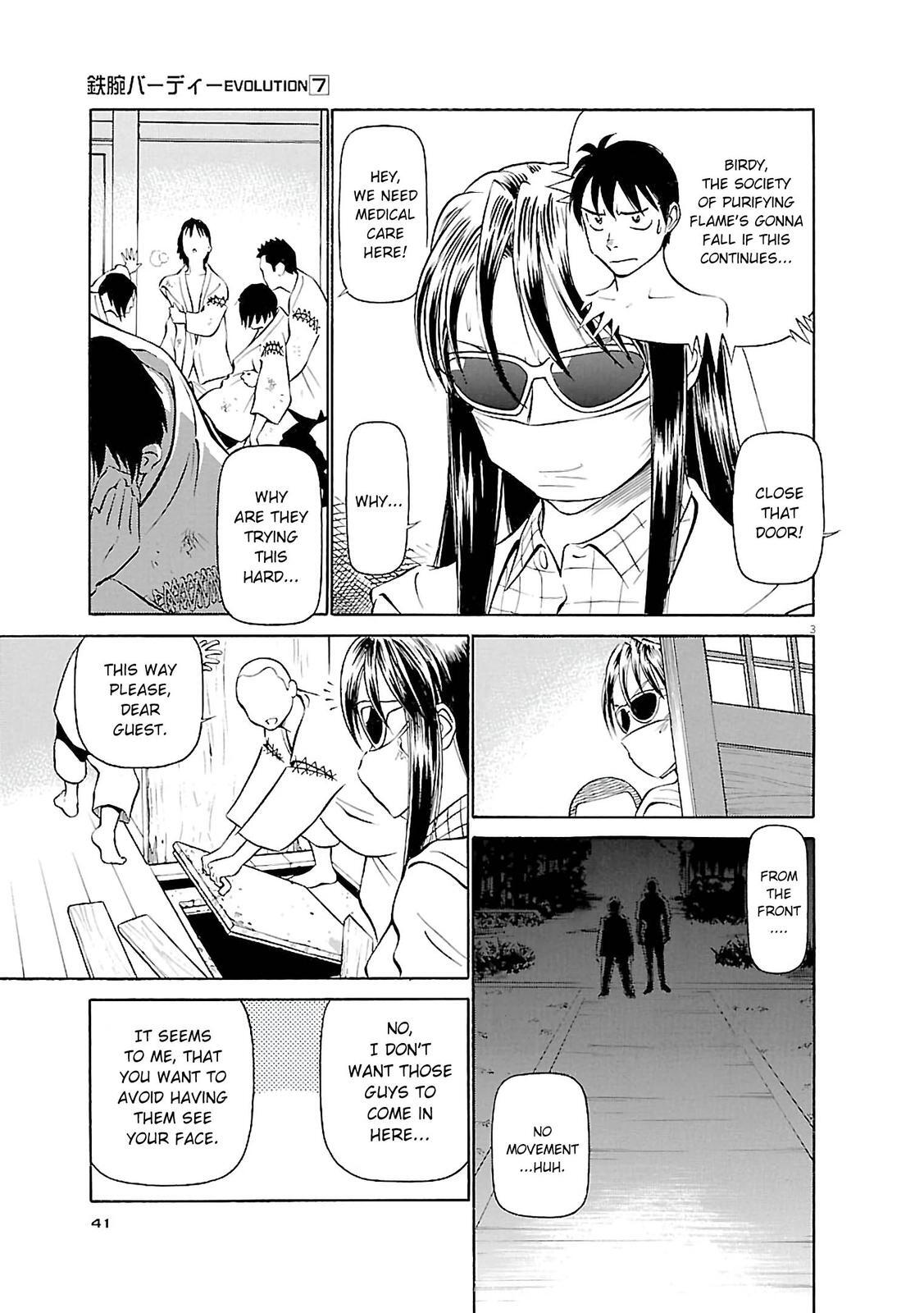 Read Tetsuwan Birdy Evolution Manga Online