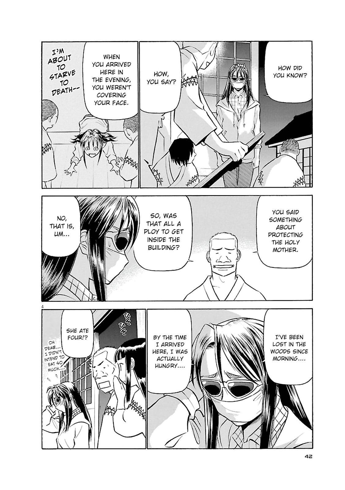 Read Tetsuwan Birdy Evolution Manga Online