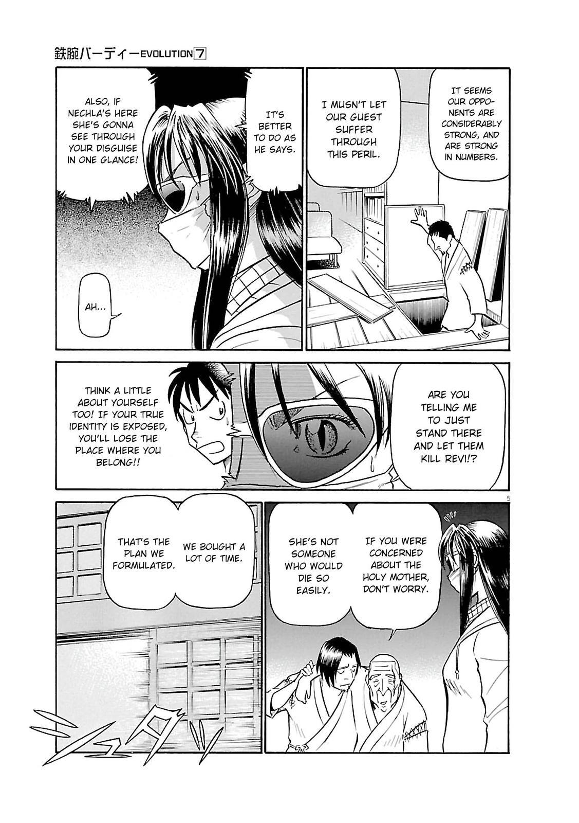 Read Tetsuwan Birdy Evolution Manga Online