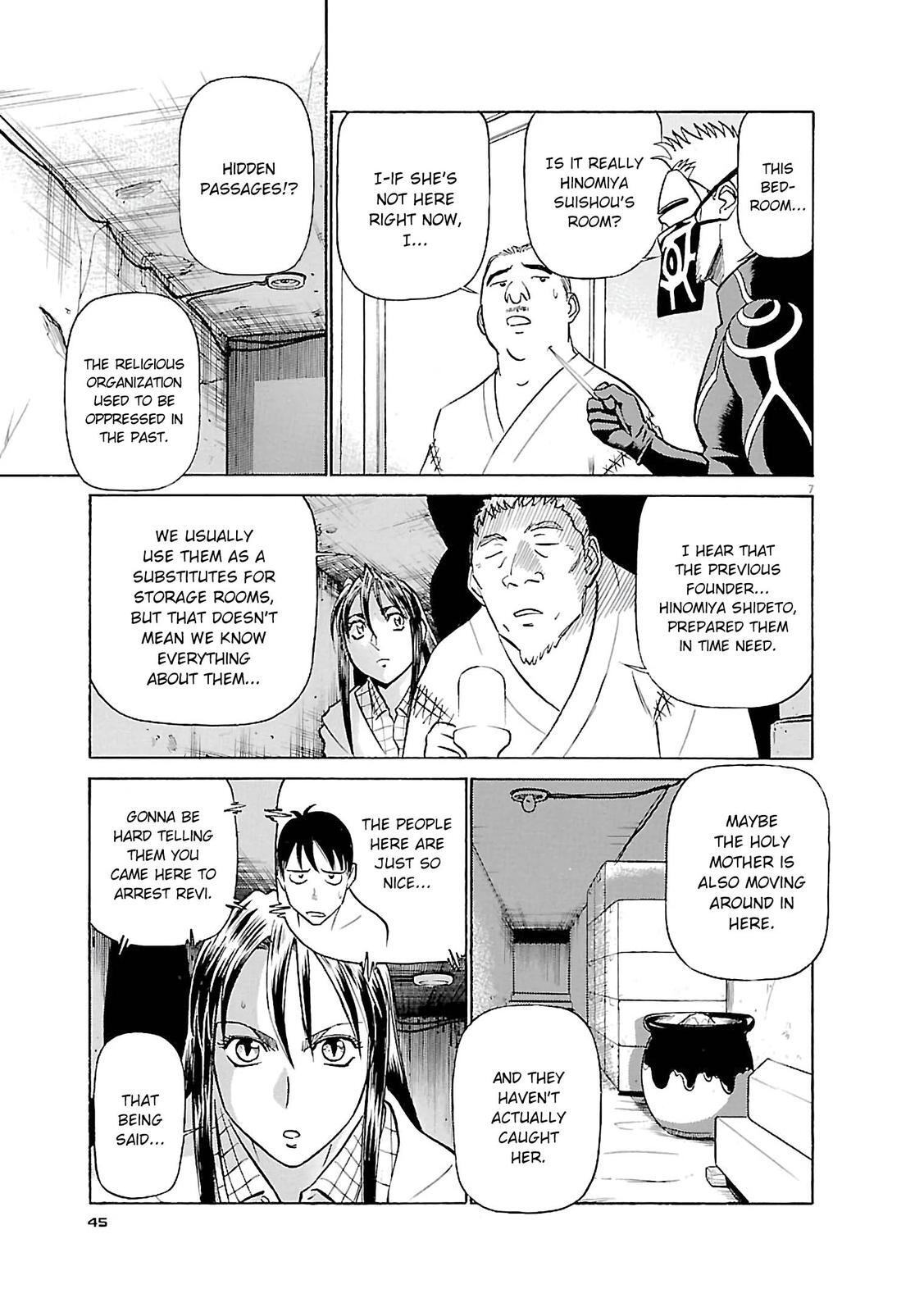 Read Tetsuwan Birdy Evolution Manga Online