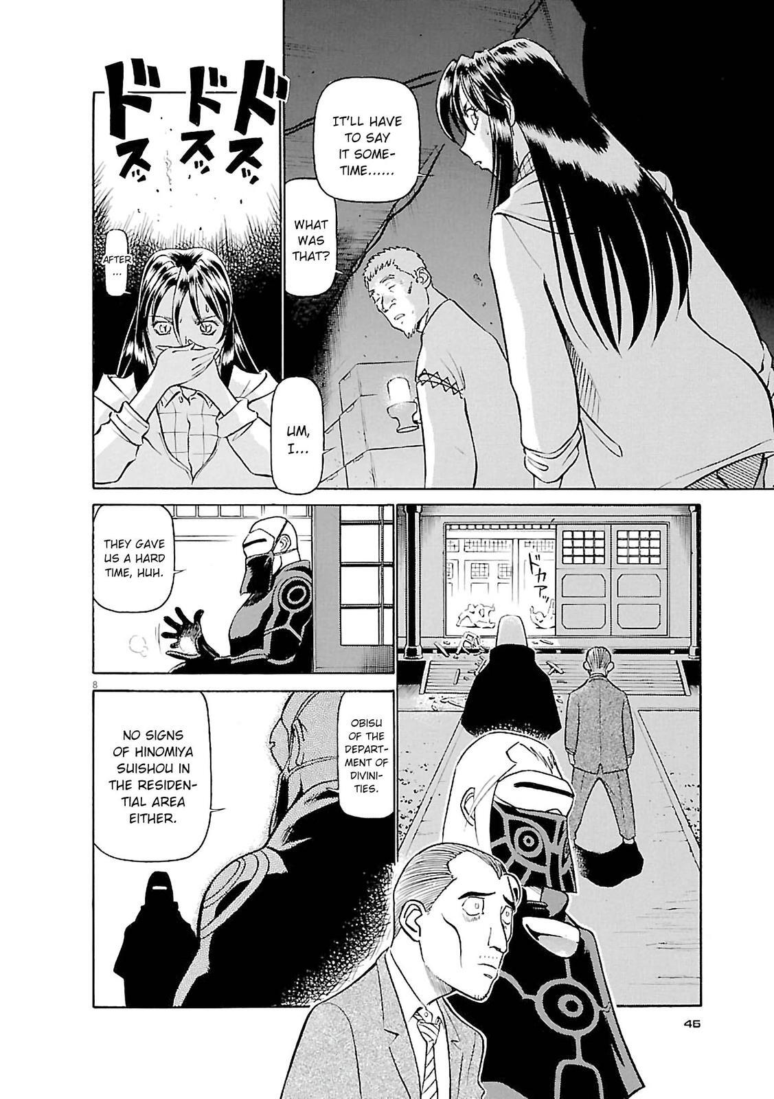 Read Tetsuwan Birdy Evolution Manga Online