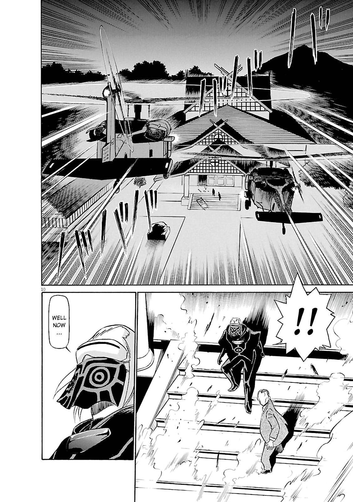Read Tetsuwan Birdy Evolution Manga Online