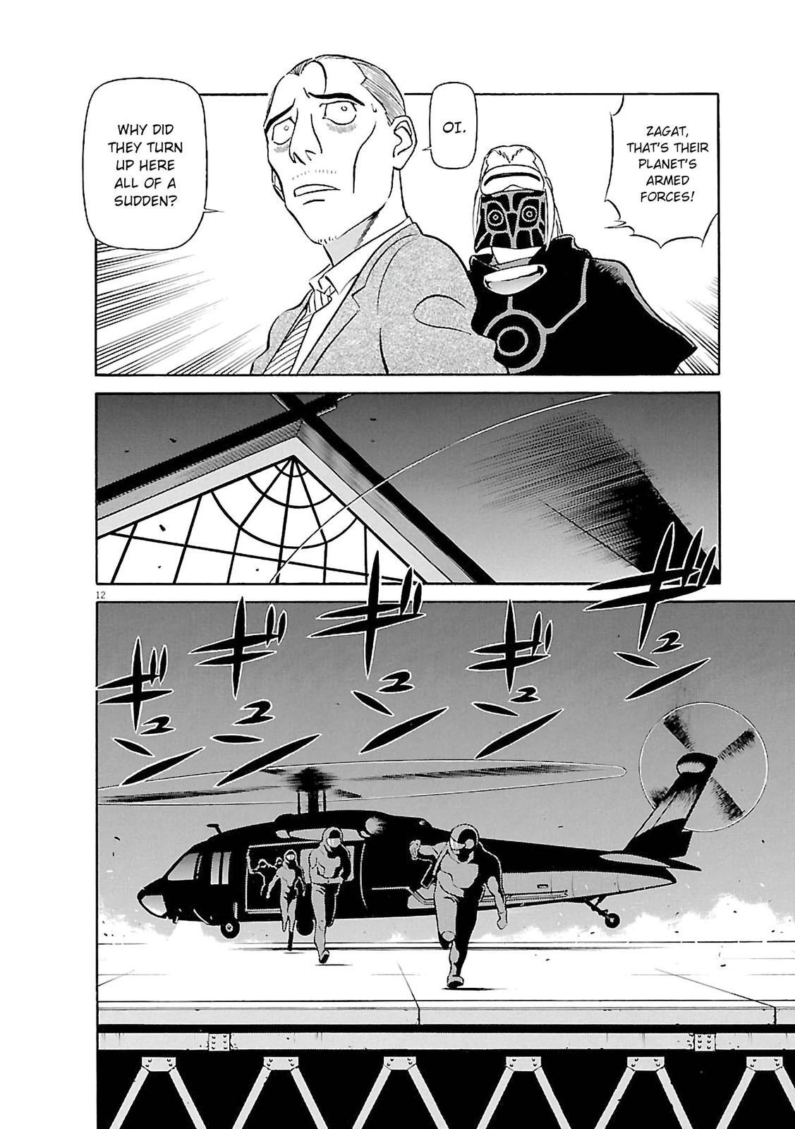 Read Tetsuwan Birdy Evolution Manga Online