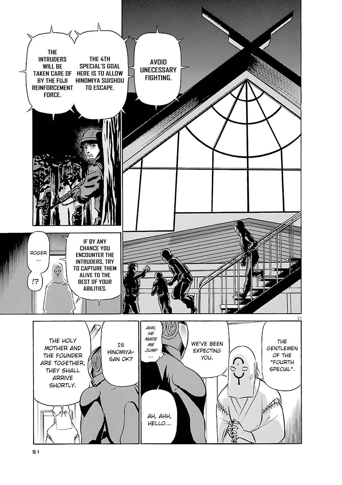 Read Tetsuwan Birdy Evolution Manga Online