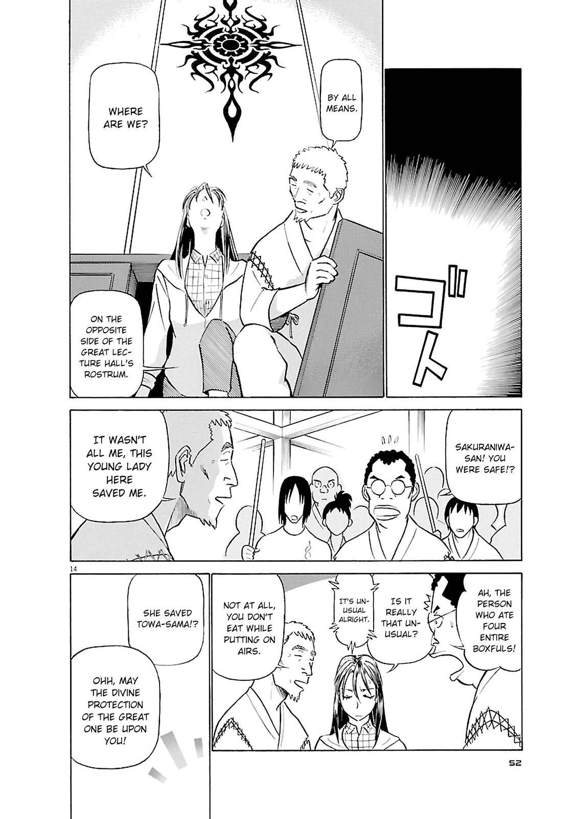 Read Tetsuwan Birdy Evolution Manga Online