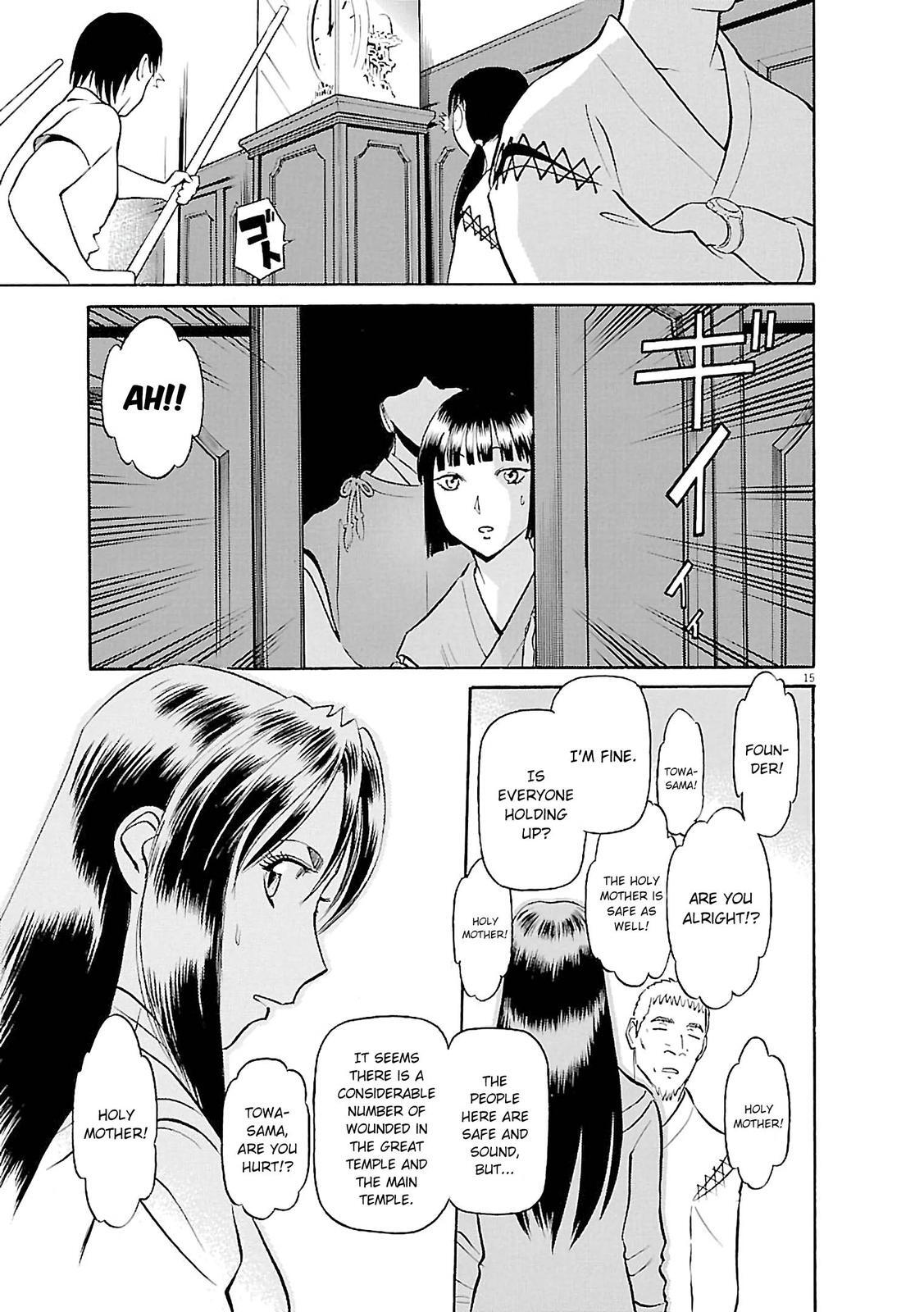 Read Tetsuwan Birdy Evolution Manga Online