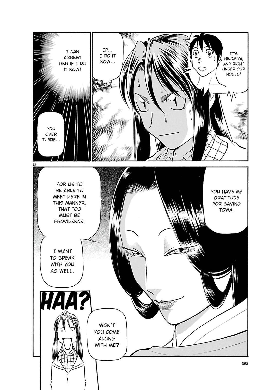 Read Tetsuwan Birdy Evolution Manga Online