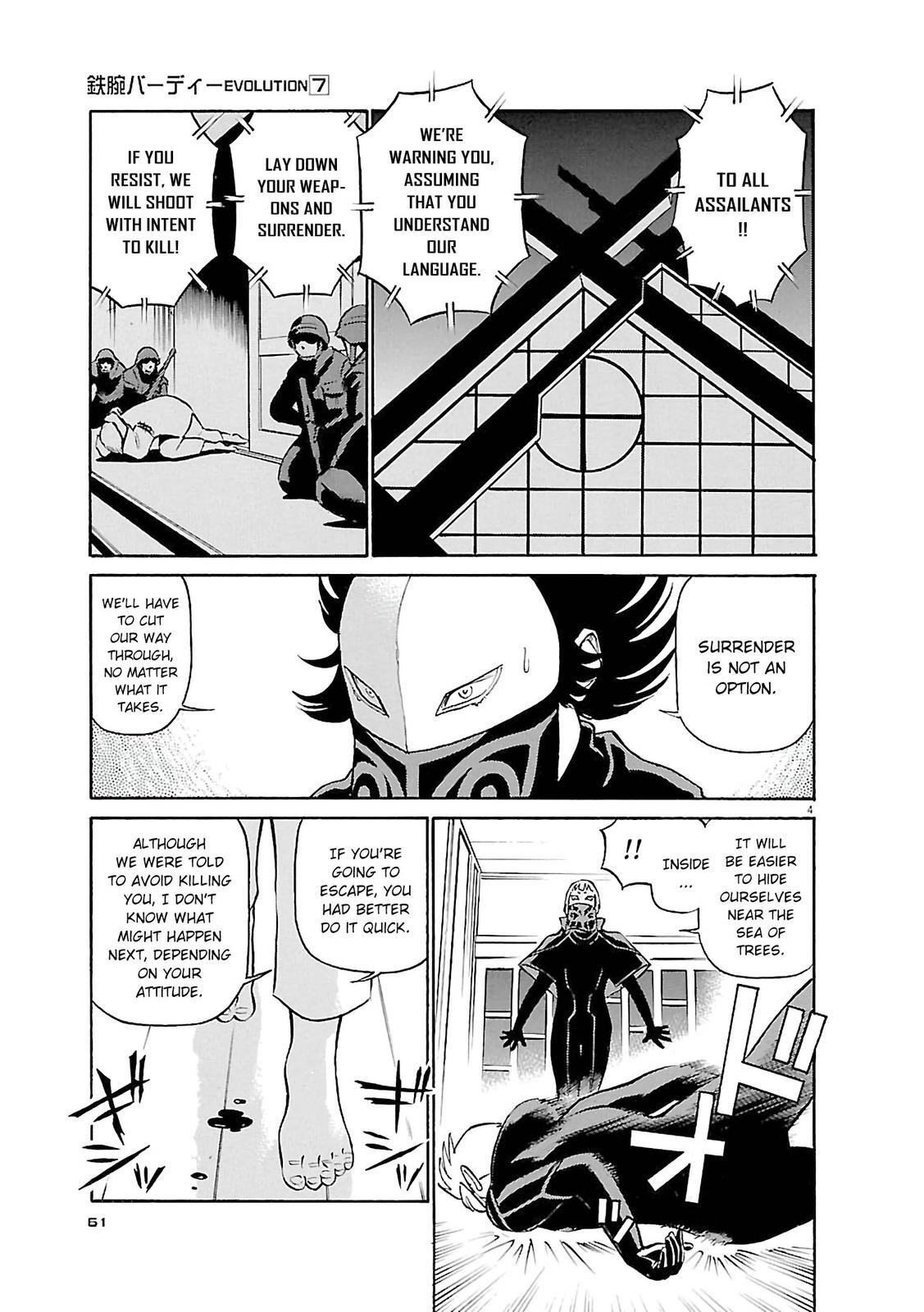 Read Tetsuwan Birdy Evolution Manga Online