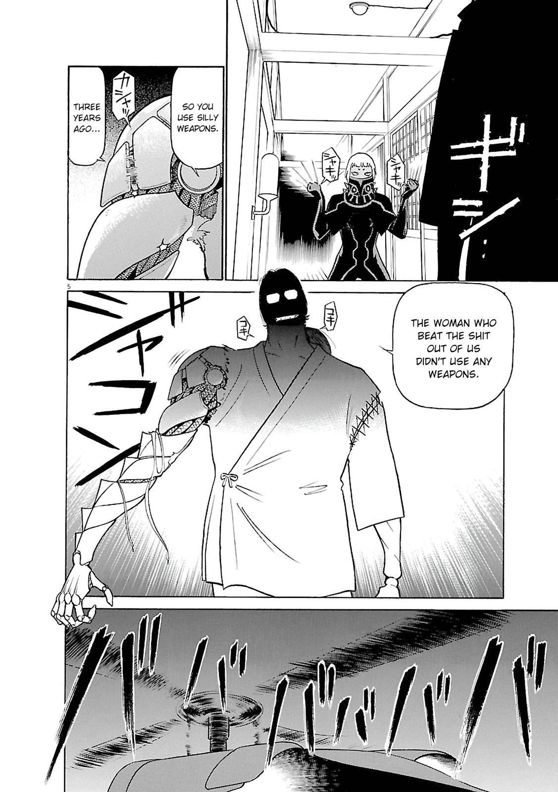 Read Tetsuwan Birdy Evolution Manga Online