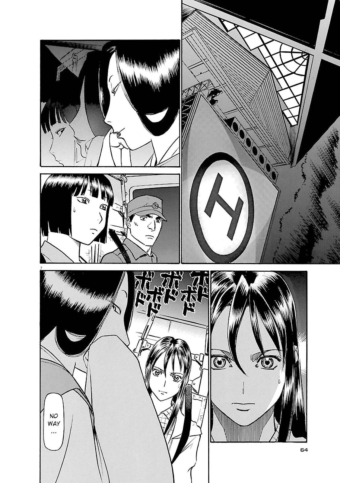 Read Tetsuwan Birdy Evolution Manga Online