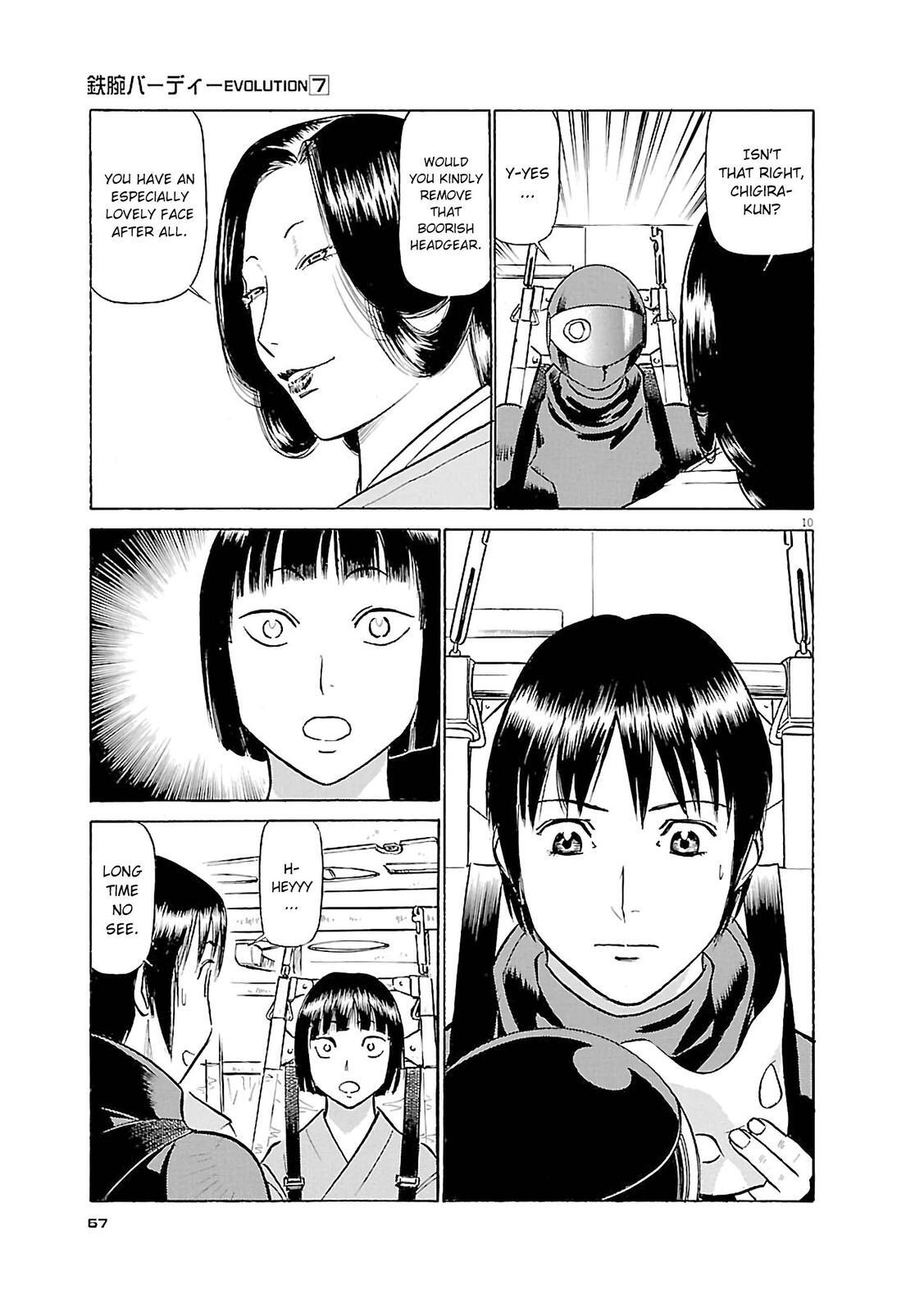 Read Tetsuwan Birdy Evolution Manga Online
