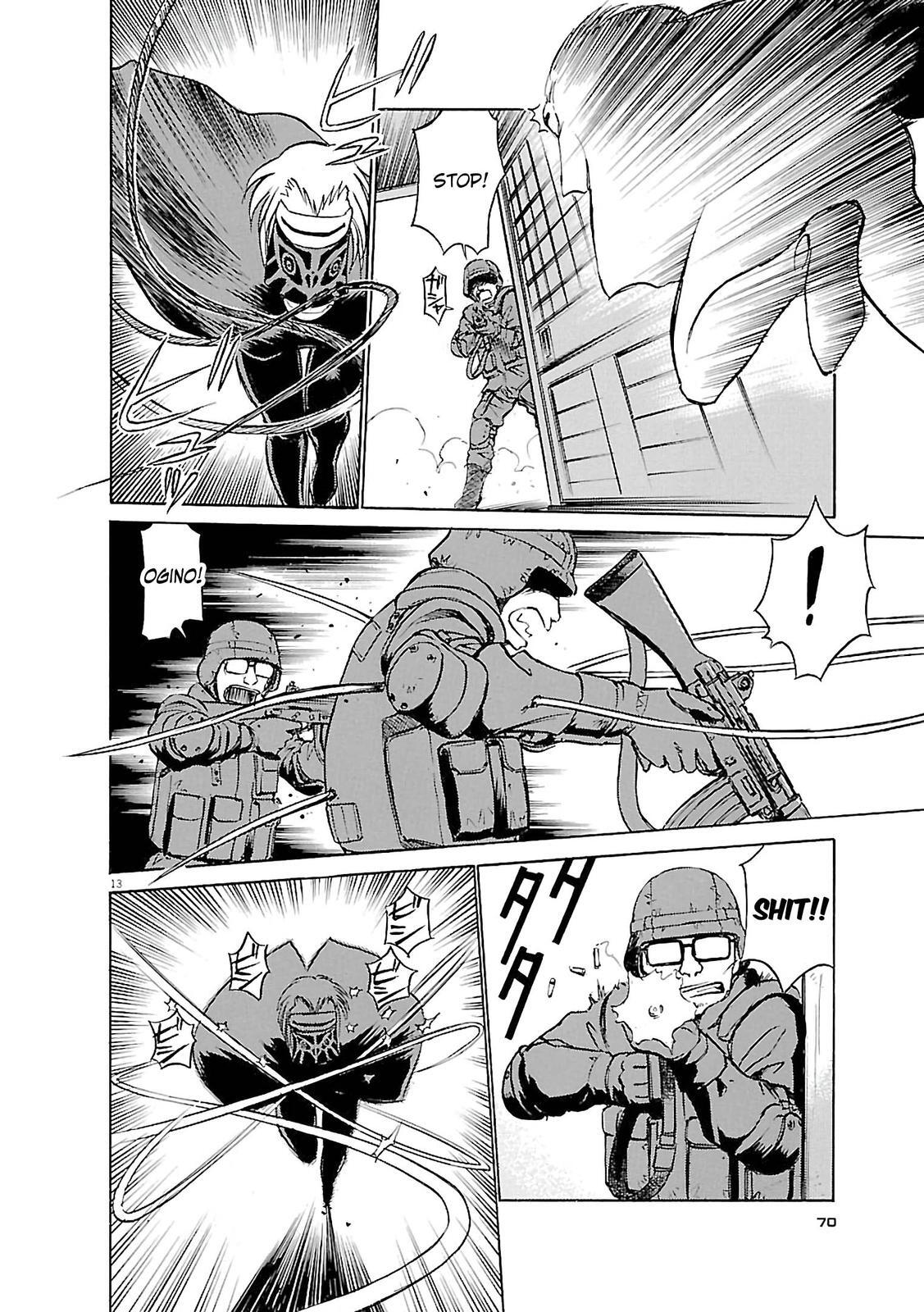 Read Tetsuwan Birdy Evolution Manga Online
