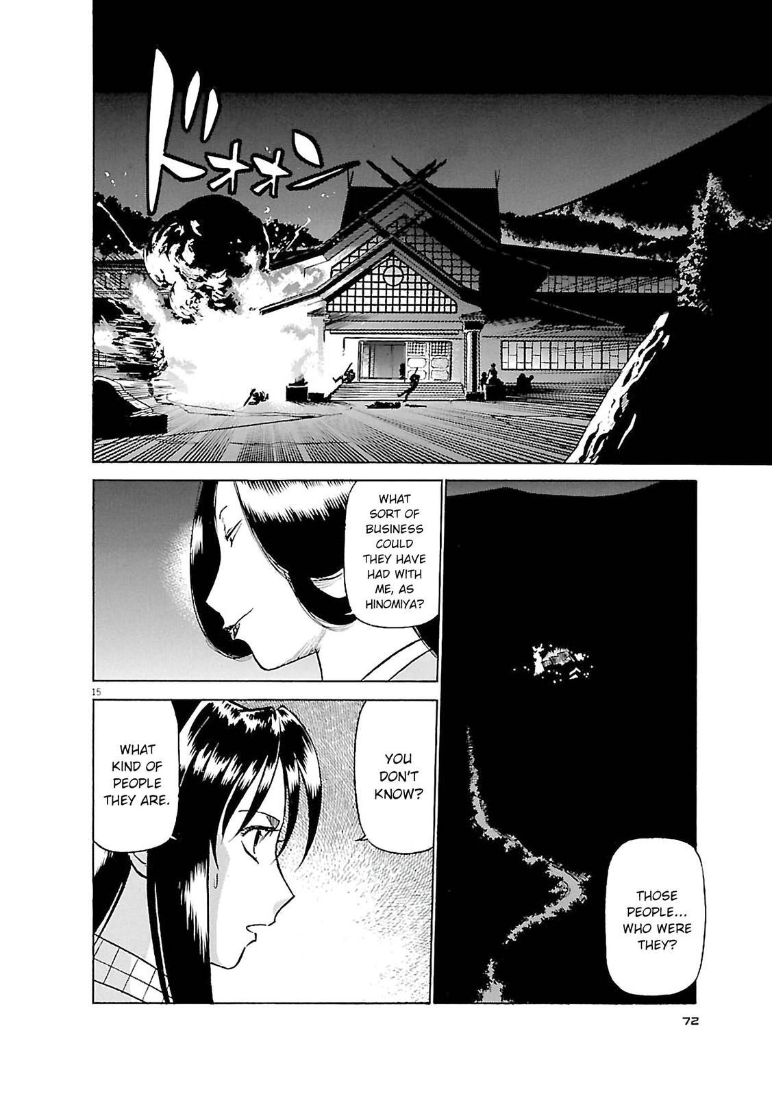 Read Tetsuwan Birdy Evolution Manga Online