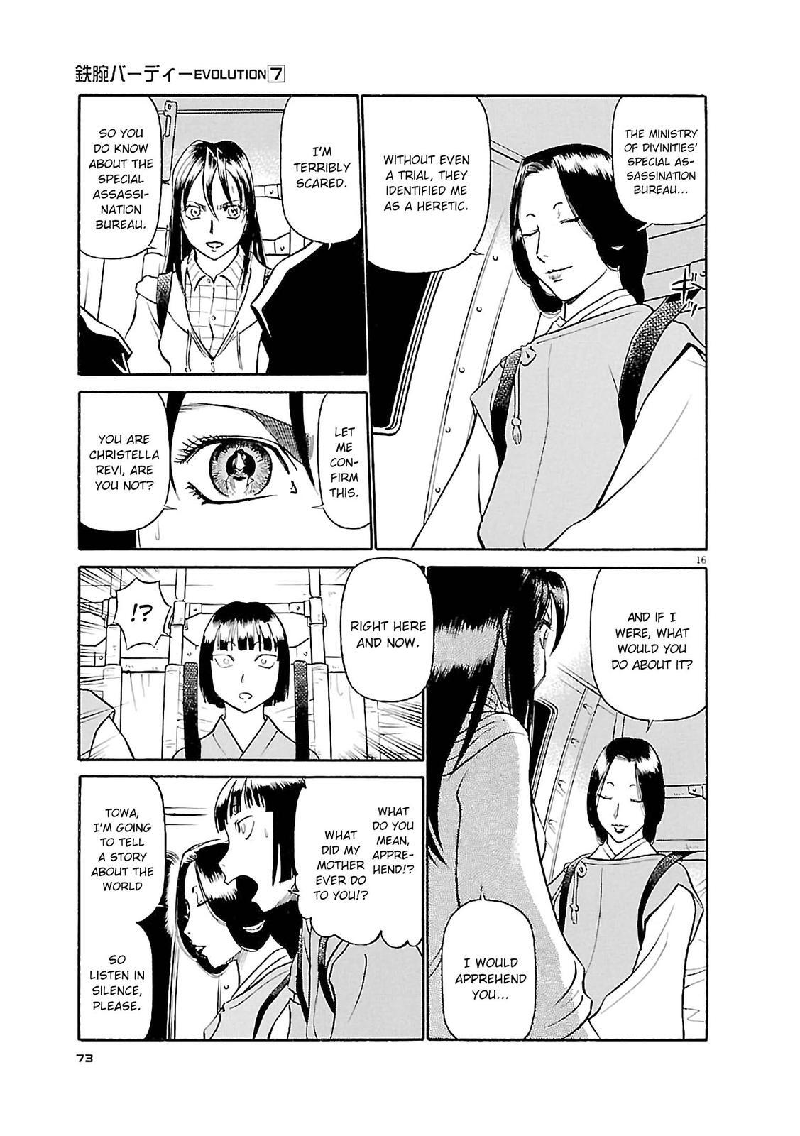 Read Tetsuwan Birdy Evolution Manga Online