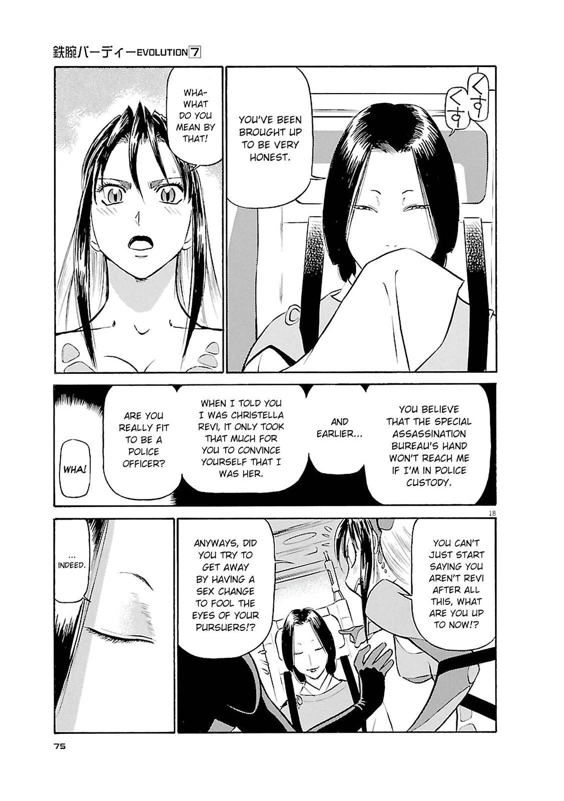 Read Tetsuwan Birdy Evolution Manga Online