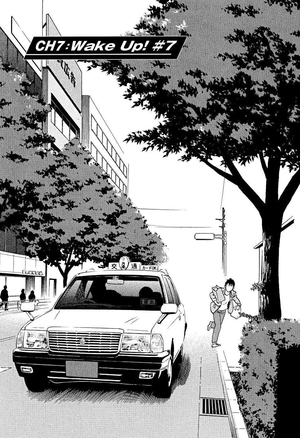 Read Tetsuwan Birdy Evolution Manga Online