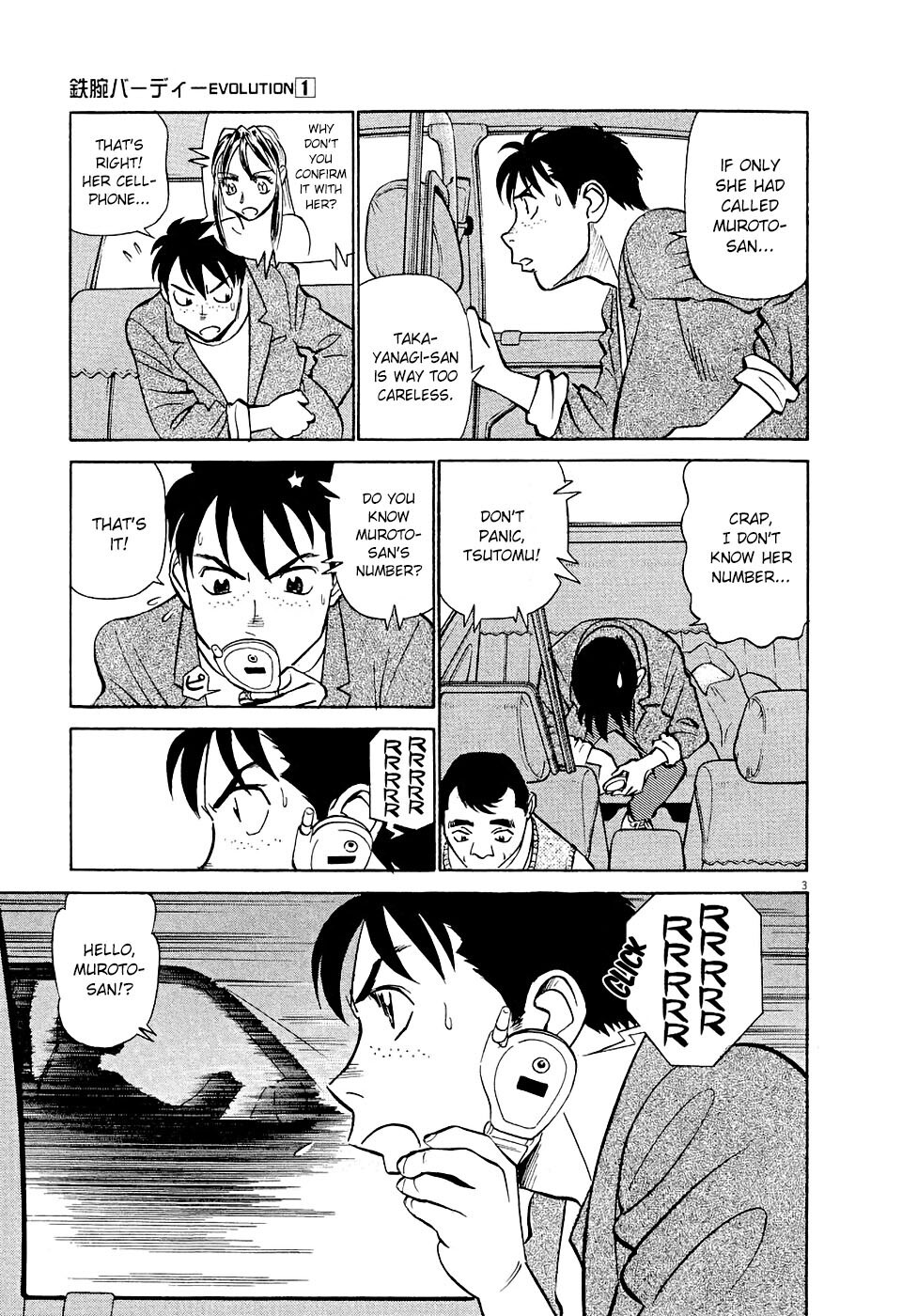 Read Tetsuwan Birdy Evolution Manga Online