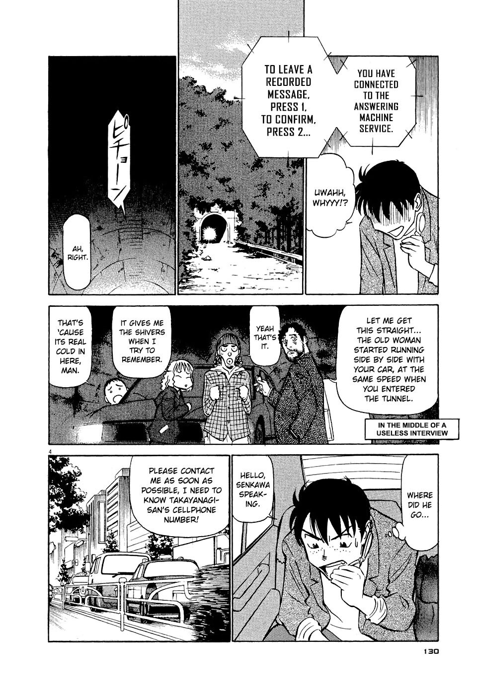 Read Tetsuwan Birdy Evolution Manga Online