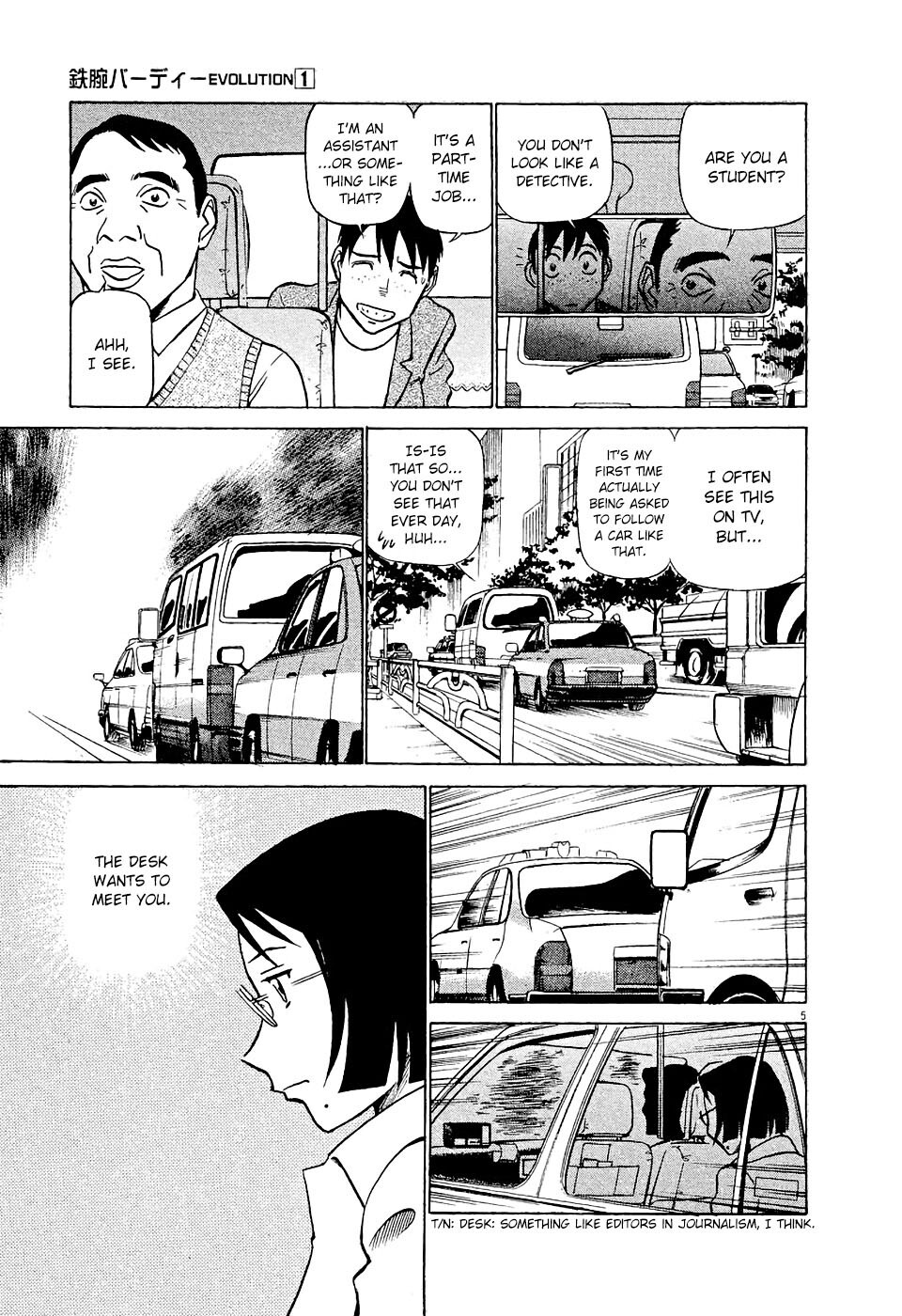 Read Tetsuwan Birdy Evolution Manga Online