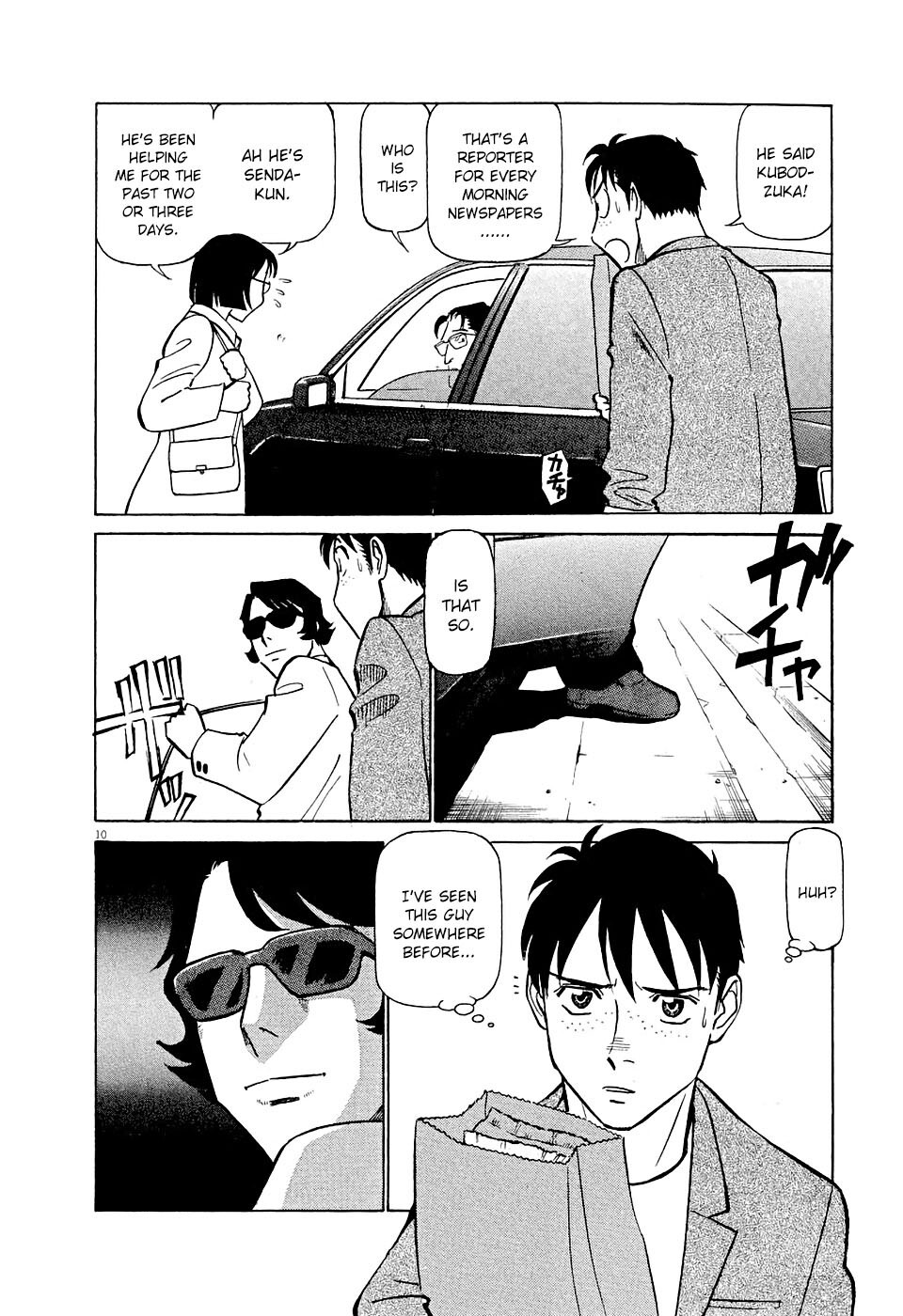 Read Tetsuwan Birdy Evolution Manga Online