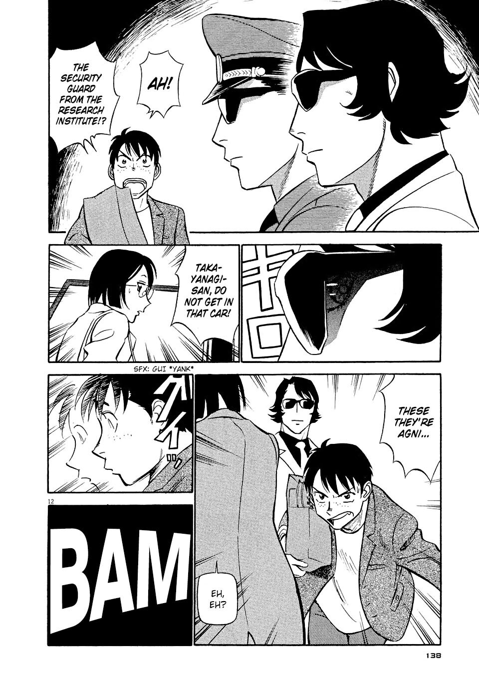 Read Tetsuwan Birdy Evolution Manga Online