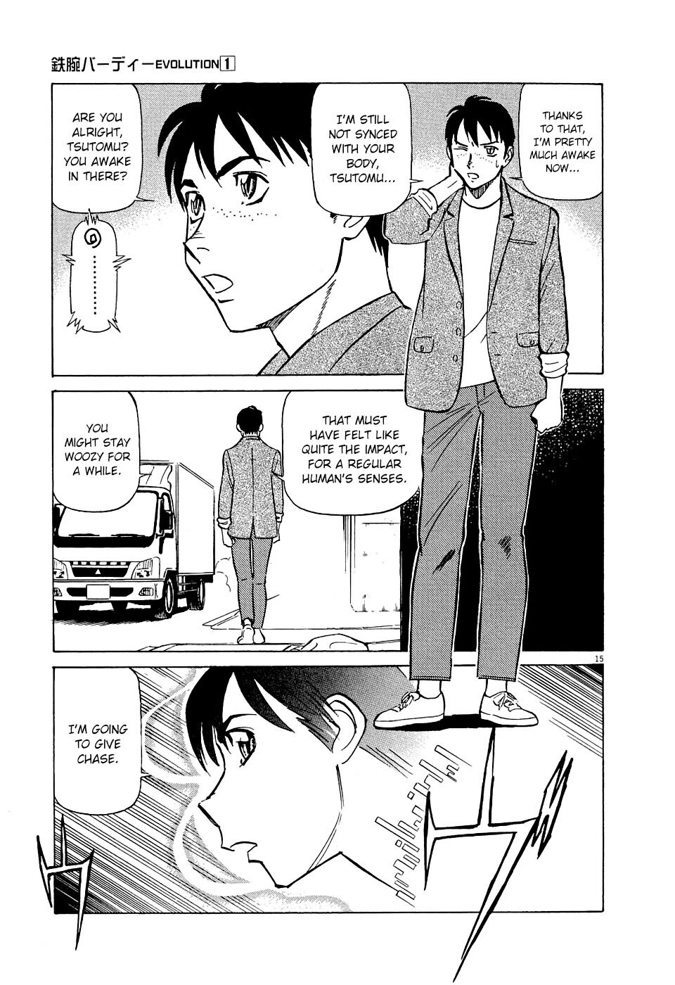 Read Tetsuwan Birdy Evolution Manga Online