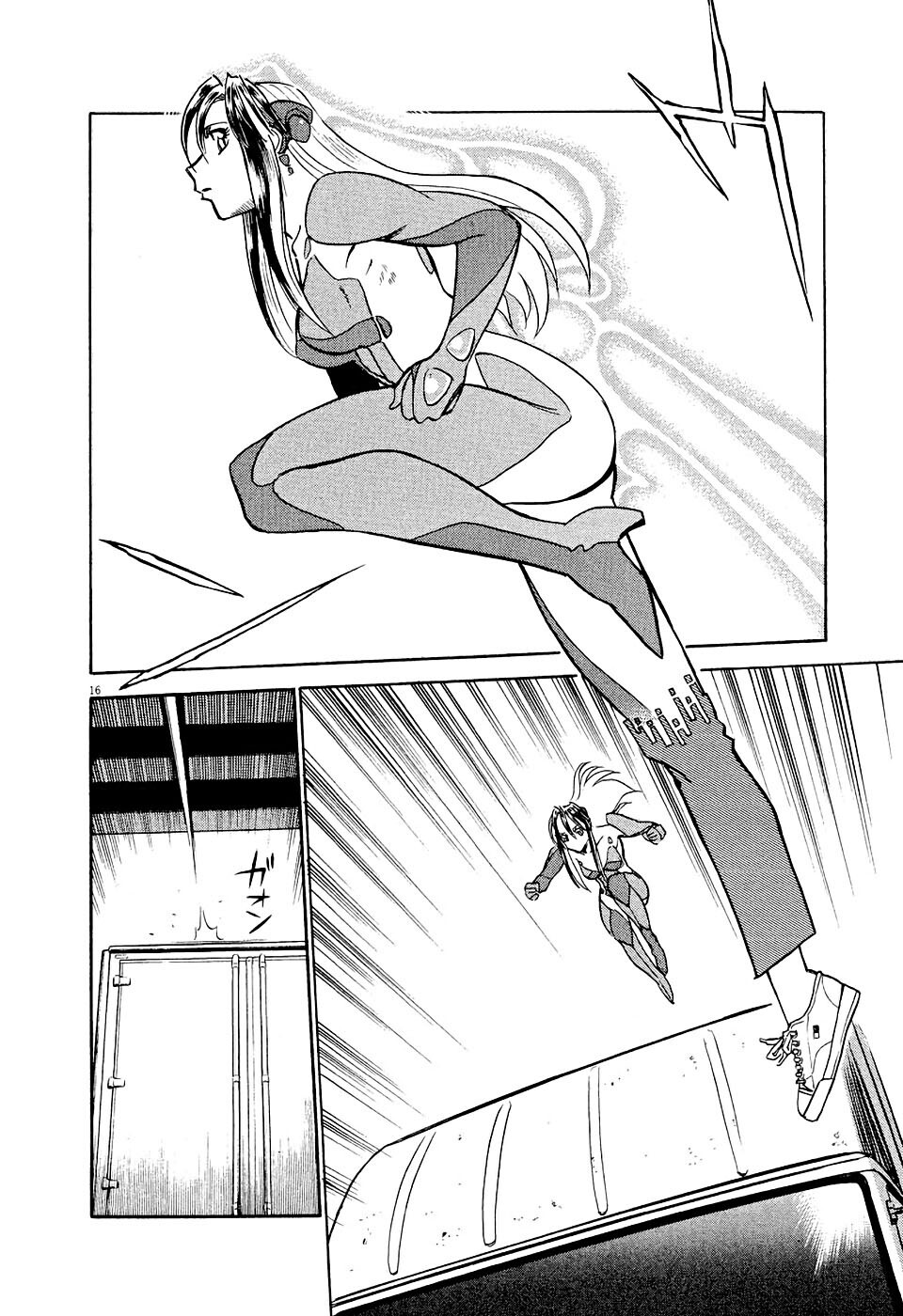 Read Tetsuwan Birdy Evolution Manga Online