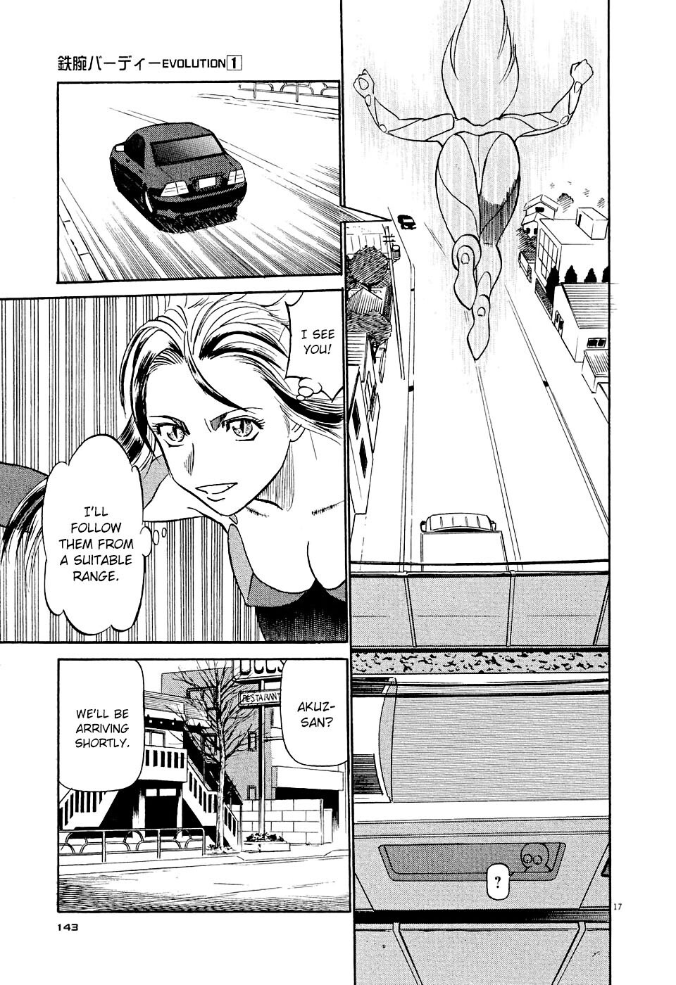 Read Tetsuwan Birdy Evolution Manga Online