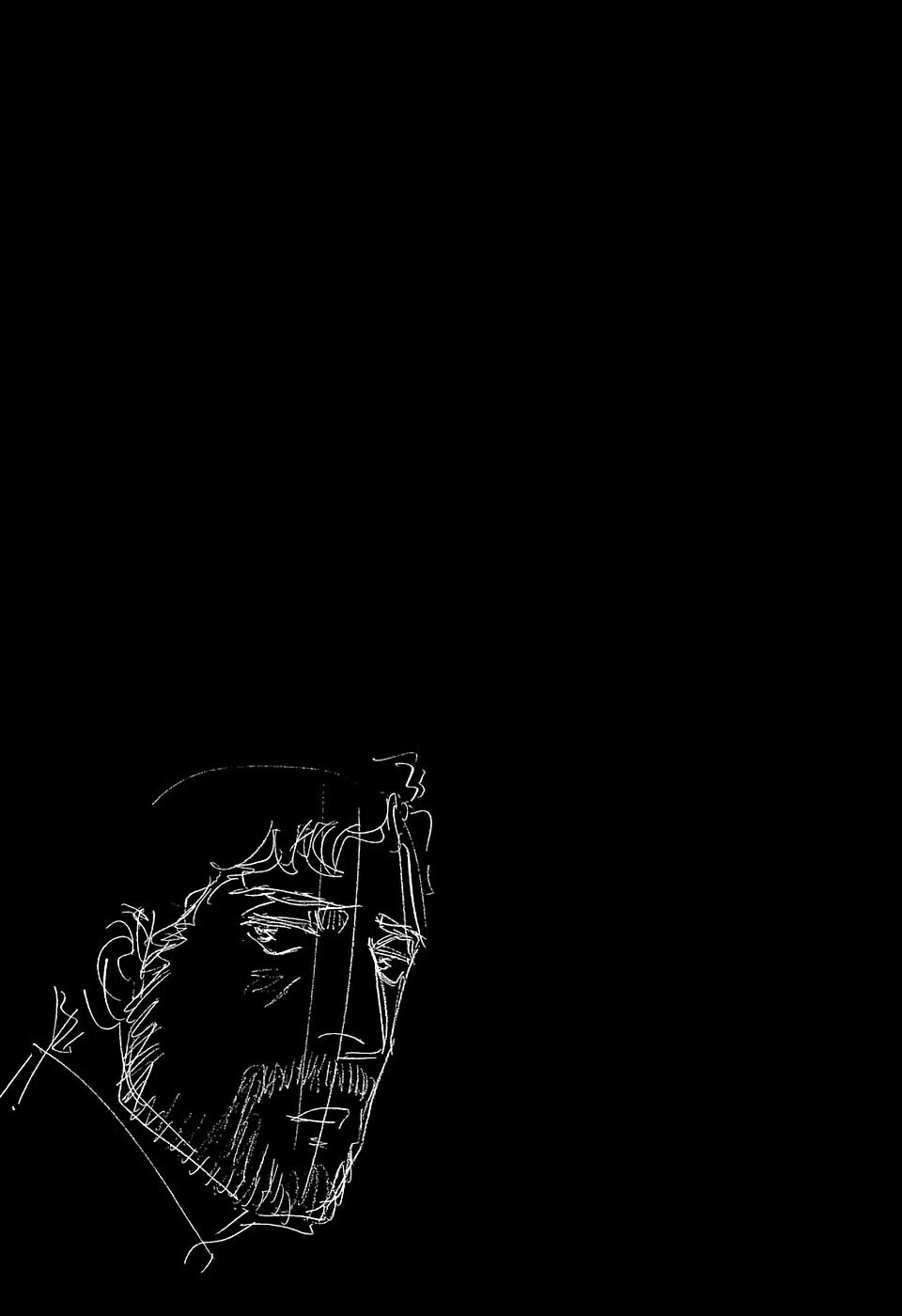 Read Tetsuwan Birdy Evolution Manga Online