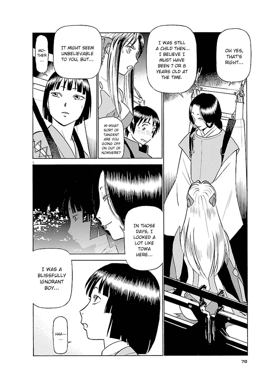 Read Tetsuwan Birdy Evolution Manga Online